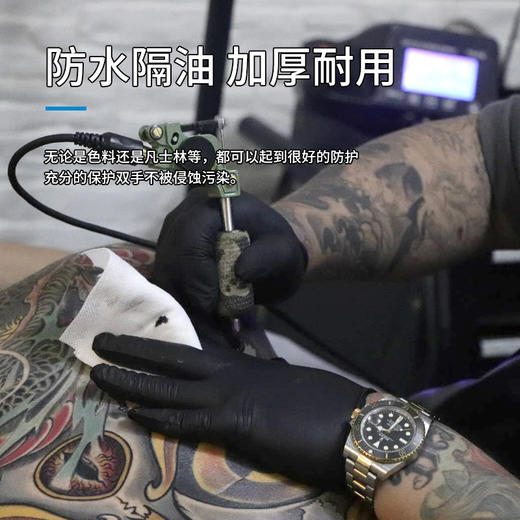 一次性耐用型丁腈手套橡胶爱马斯乳胶加厚惊蛰刺青纹身100只 商品图2