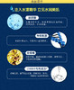 KJ 美迪惠尔水润保湿面膜（升级版）10片装 商品缩略图2