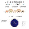 Mille麦蔻【乐享2段800g】6-12个月较大婴儿配方奶粉【麦蔻】 商品缩略图4