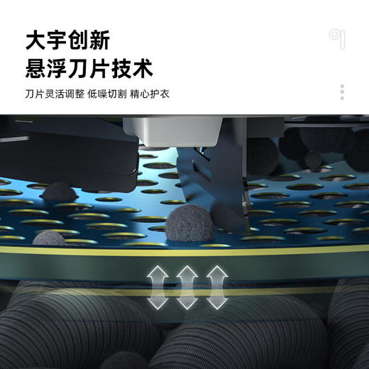 【大宇】大宇M2毛球修剪器器充电式去脱刮打毛球家用神器衣服 商品图4