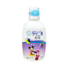 KJ 日本原装进口 狮王儿童漱口水250ml蜜桃味限时折扣效期2022.9 商品缩略图1