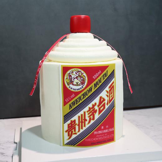 茅台（提早24小时预定） 商品图0