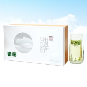 峨眉雪芽 绿茶 有机茶叶 雪霁慧欣200克/盒 高山茶礼盒