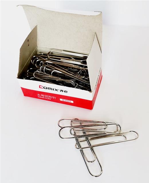 齐心 B3503 大号回形针 50mm 商品图3