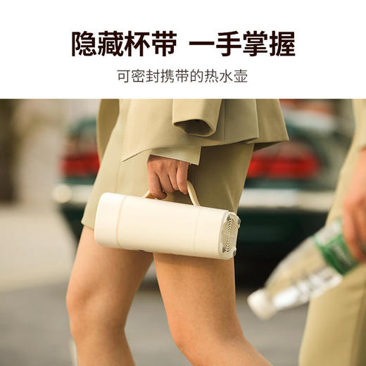 【大宇】DAEWOO/大宇D2韩国便携式家用旅行电热水壶自动保温杯调温烧水杯 商品图4