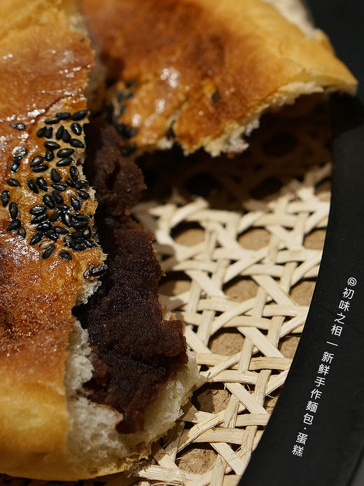 手熬红豆圆包~ 04月20日制作发出 商品图1