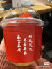 草莓发财奶油蛋糕杯 商品缩略图6
