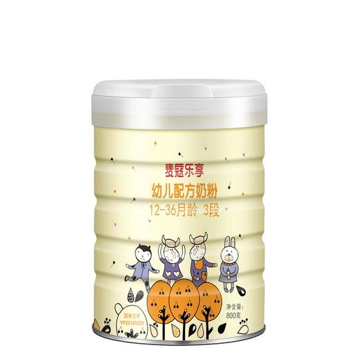 Mille麦蔻【乐享3段800g】12-36个月幼儿配方奶粉【麦蔻】 商品图1