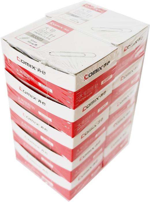 齐心 B3503 大号回形针 50mm 商品图4