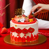 新年快乐（停用） 商品缩略图0