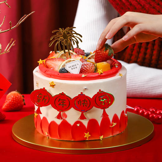 新年快乐（停用） 商品图0