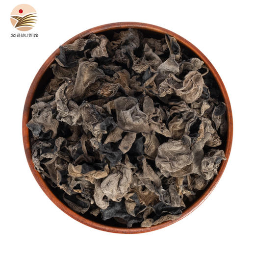 【宜昌助农馆】昭君兴山 农家黑木耳 250g 商品图0