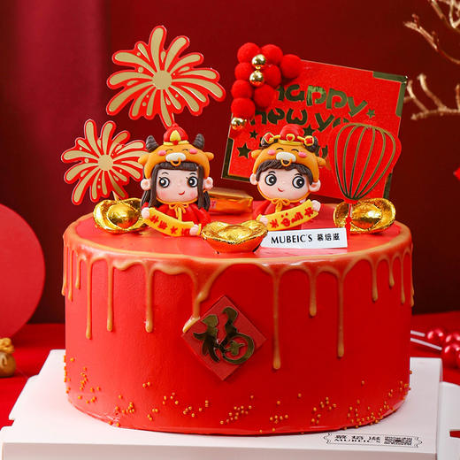 牛年大吉（停用） 商品图0