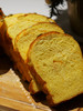 黄金南瓜吐司~ 04月17日制作发出 商品缩略图1