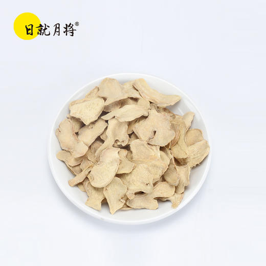 炒姜片（500克） 商品图4