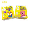KJ 韩国进口啵乐乐pororo 儿童香皂婴儿香皂 无香型100g 商品缩略图4