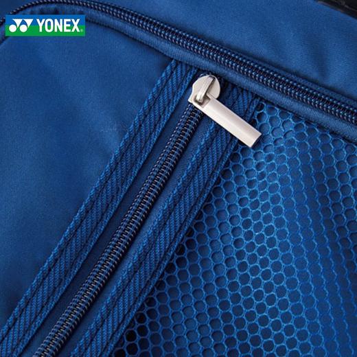 【双11大促进行中】尤尼克斯YONEX BAG919CR 运动包行李箱拉杆箱 商品图2