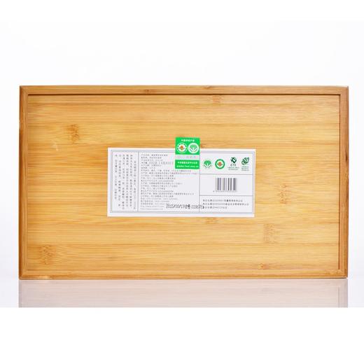 峨眉雪芽 绿茶 有机茶叶 雪霁慧欣200克/盒 高山茶礼盒 商品图2