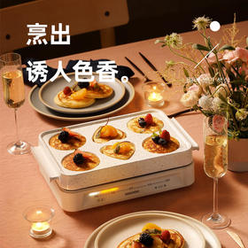 【大宇】大宇S11多功能锅韩国料理锅网红锅一体锅