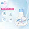 KJ 施巴婴儿泡泡沐浴露 新生儿宝宝儿童洗浴温和配方德国进口200ml 商品缩略图1