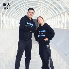 【浙大文创】浙江大学开衫卫衣 NEW START