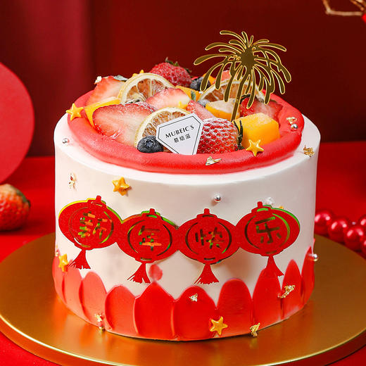 新年快乐（停用） 商品图1