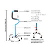 拐扙老人四脚手杖防滑多功能轻便可伸缩拐棍可辅助起身拐杖便携式 商品缩略图1