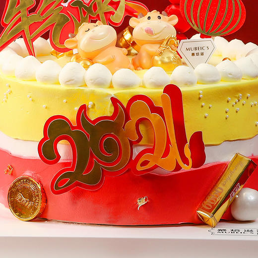 牛气冲天（停用） 商品图2