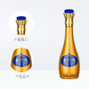 42度金洋河480ml 商品缩略图3