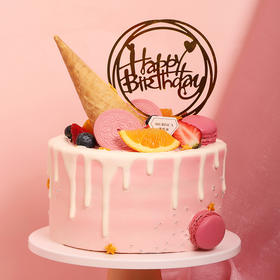 粉色甜筒A79（停用）