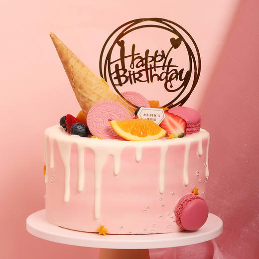 粉色甜筒A79（停用） 商品图0