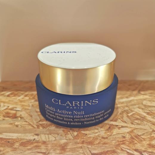 娇韵诗青春赋活晚间霜 商品图1