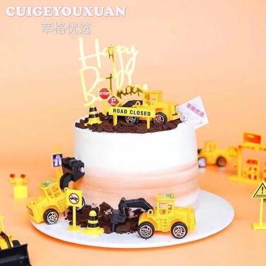 挖掘机乐园  【挖掘惊喜机械魔力】 商品图1