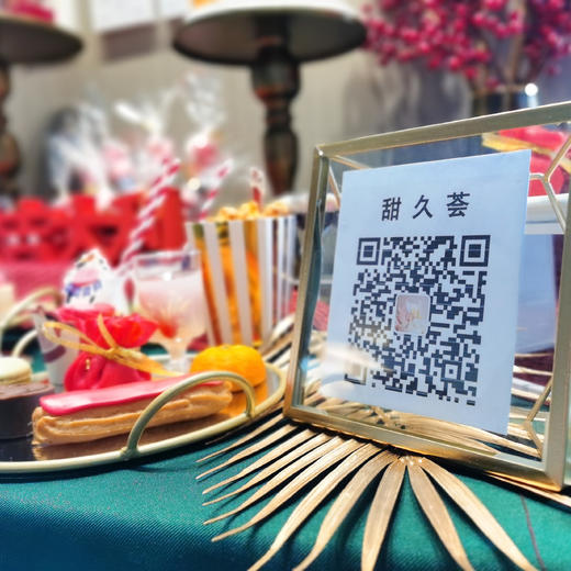 【甜久荟-经典茶歇-喜庆主题案例】新年 开业 生日 隆重活动 适合30人左右套餐 咸点甜食比例可以任意调整 美观大气  会谈留客 吸引注意力 天然食材 摆台为部分点心 如需要升级服务内容可联系客服 商品图9