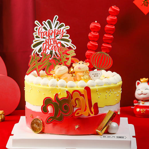 牛气冲天（停用） 商品图0