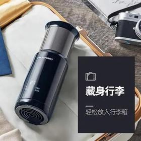 【蓝宝】德国蓝宝便携式烧水壶家用全自动煮水小型迷你旅行保温杯【蓝宝】