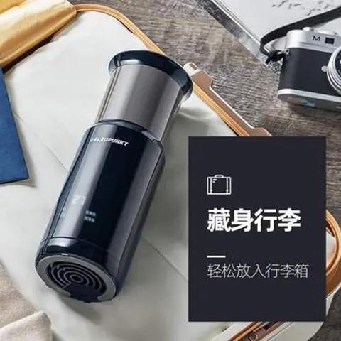 【蓝宝】德国蓝宝便携式烧水壶家用全自动煮水小型迷你旅行保温杯【蓝宝】 商品图0