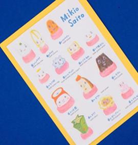 牙仙贴纸 商品图0