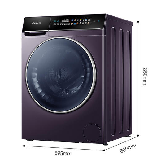 卡萨帝（251881）10公斤 直驱静音洗烘一体全自动滚筒洗衣机 紫外线除菌 欧卡C1 H10P3EU1 尊贵紫【直驱+洗烘+物联】 商品图4