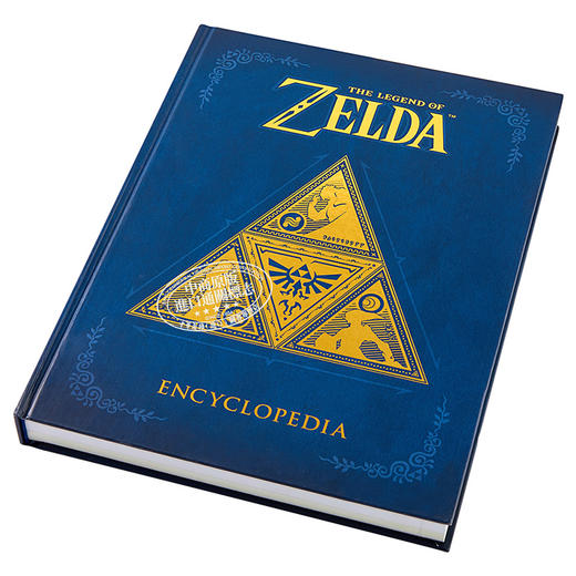 【中商原版】塞尔达传说大百科 英文原版 Zelda Encyclopedia 游戏设定集 商品图2