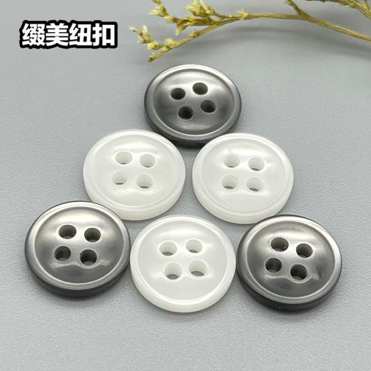 S4469(整包购买) 商品图0