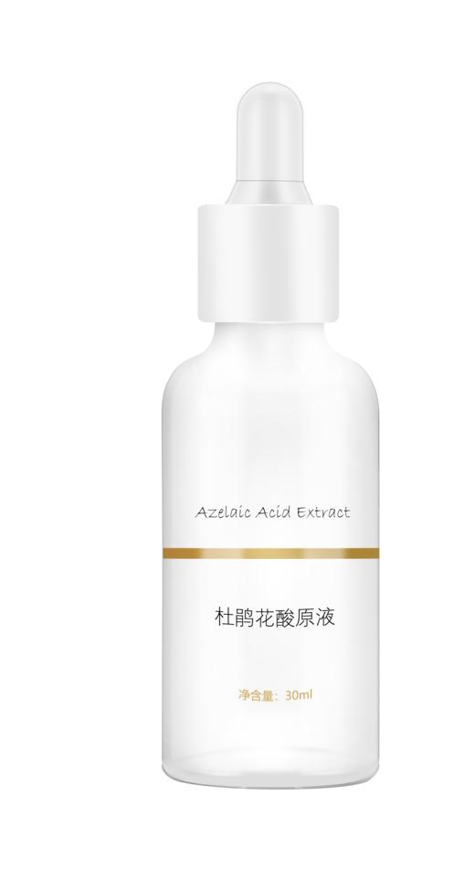 杜鹃花酸原液 商品图0