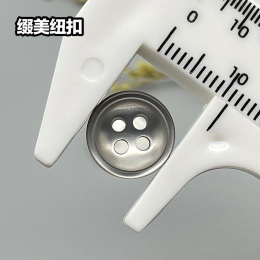 S4469(整包购买) 商品图8