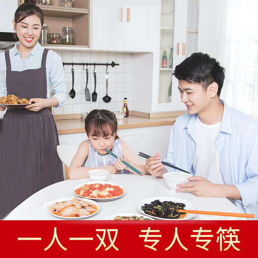 【不发霉不生锈，拒绝病从口入】五色筷子日式合金筷家庭分餐筷彩色耐高温不变形易清洗人手一双樱花指甲筷尖头防滑合金筷子家用分人公筷个性家用套装筷子 商品图1