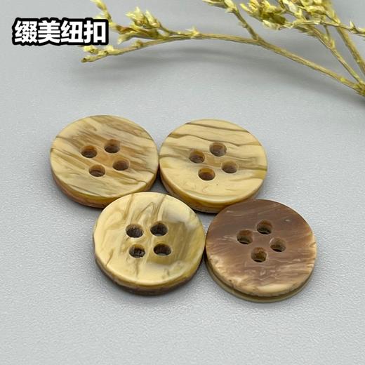 S3349(整包购买) 商品图2