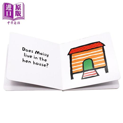 【中商原版】Where Does Maisy Live 小鼠波波住在哪儿 低幼亲子启蒙故事绘本 纸板书 英文原版 2-5岁 商品图3