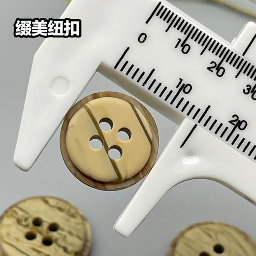 S3348(整包购买) 商品图6