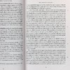 【中商原版】The Mahabharata 英文原版 摩诃婆罗多 商品缩略图6