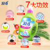 【整箱】【浪奇】除菌洗衣液2.5kgX4瓶 ，20斤家庭装 商品缩略图2
