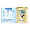 飞鹤1962加锌铁钙奶粉听装900g 商品缩略图2